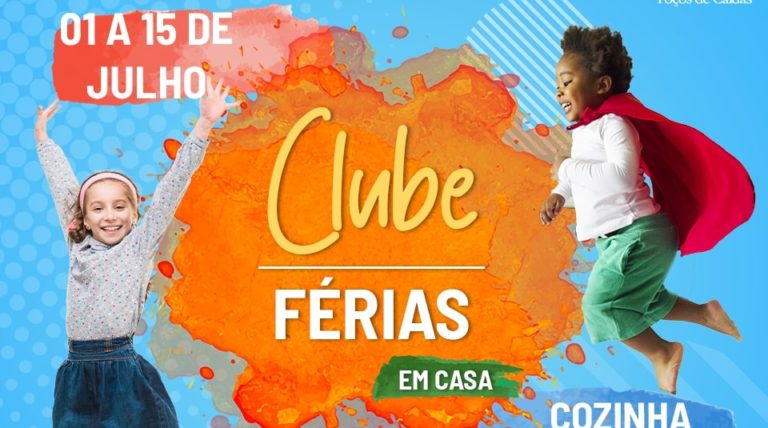 CLUBE FÉRIAS EM CASA | Shopping produz campanha digital infantil durante o mês de julho