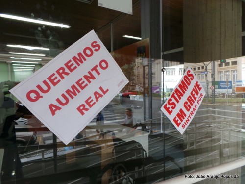 Mais uma agência bancária adere à greve