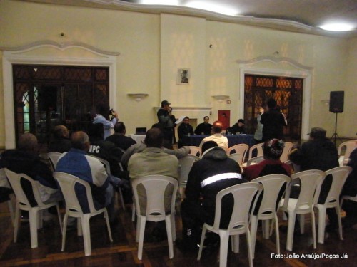 Guardas Municipais pedem melhorias ao Sindserv