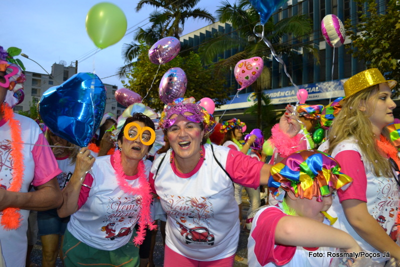 Veja a programação do Carnaval 2017