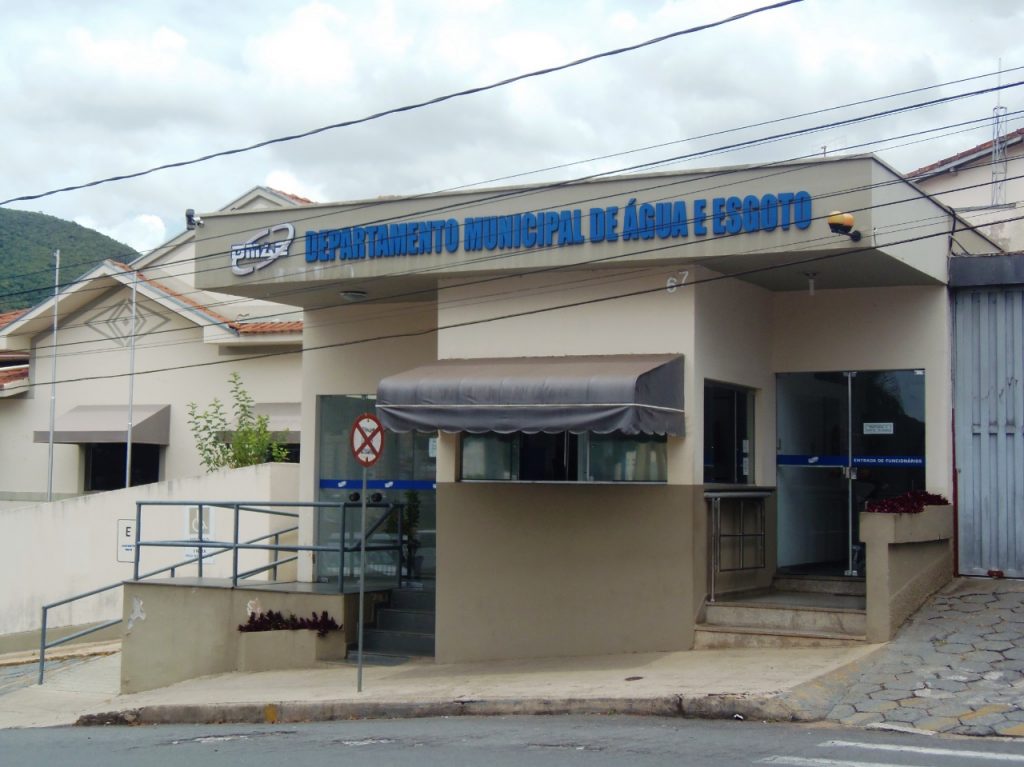 DMAE interrompe procedimentos de compras até janeiro de 2024