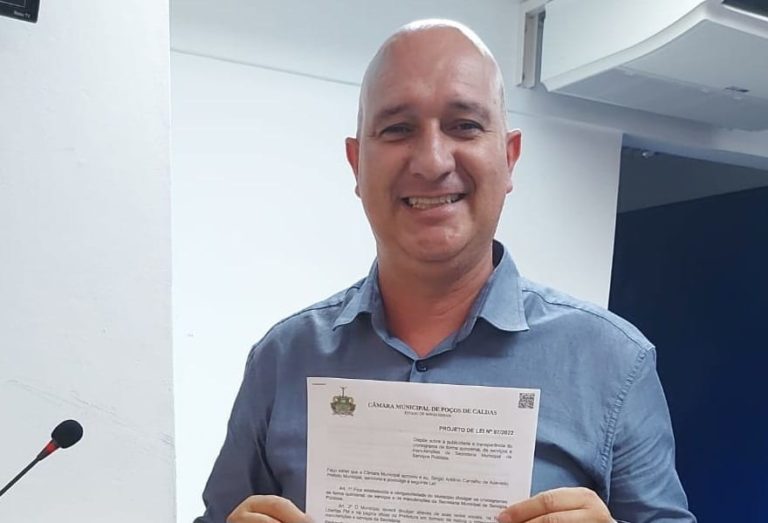 Projeto garante divulgação das ações da Secretaria de Serviços Públicos