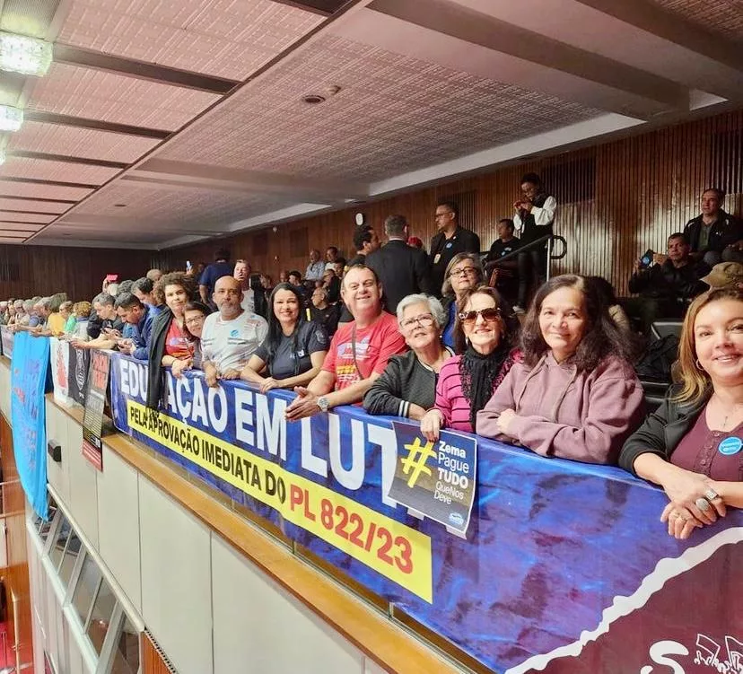 Educação estadual fará paralisação e manifestação na ALMG