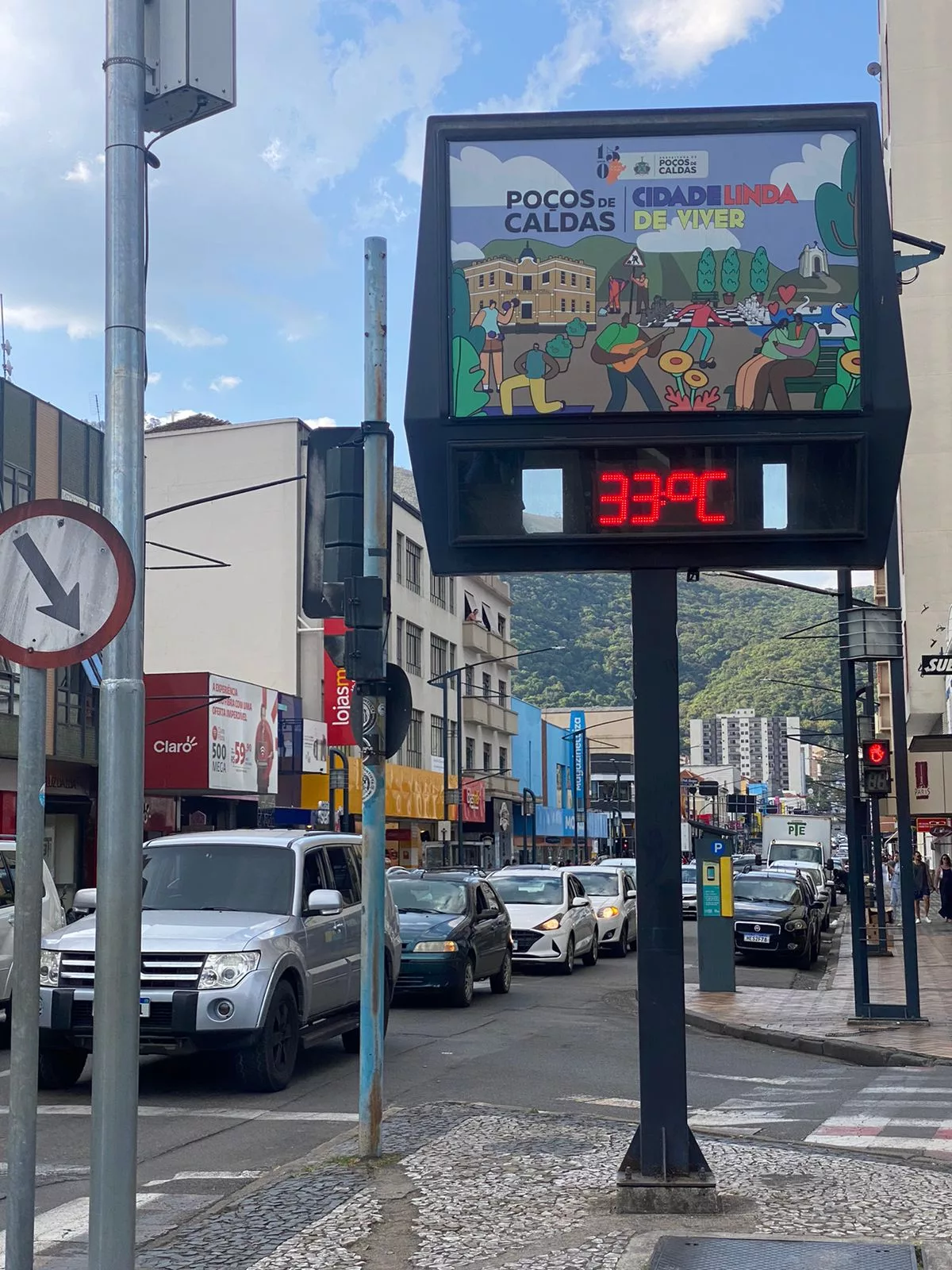 Até quando vai a onda de calor? Vai ter mais calor em outubro?