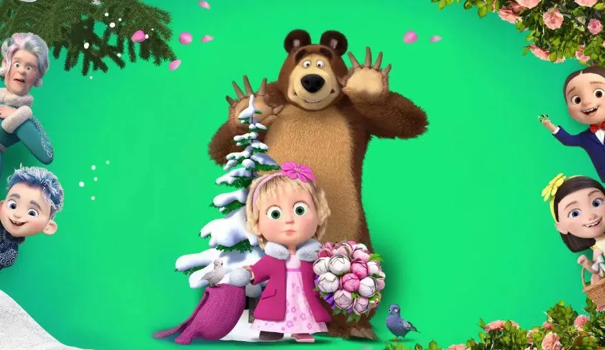 Cine Marquise Ultravisão: Masha e o Urso e Zona de Interesse nas estreias