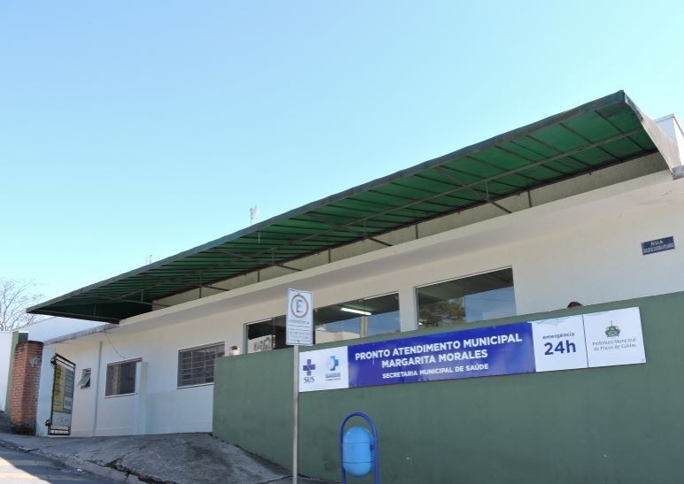 Servidora é flagrada dormindo na recepção do Margarita Moralles