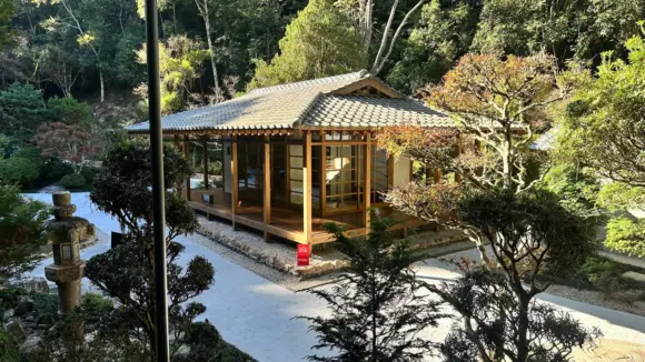 Casa de Chá