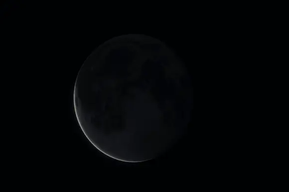 Lua Nova